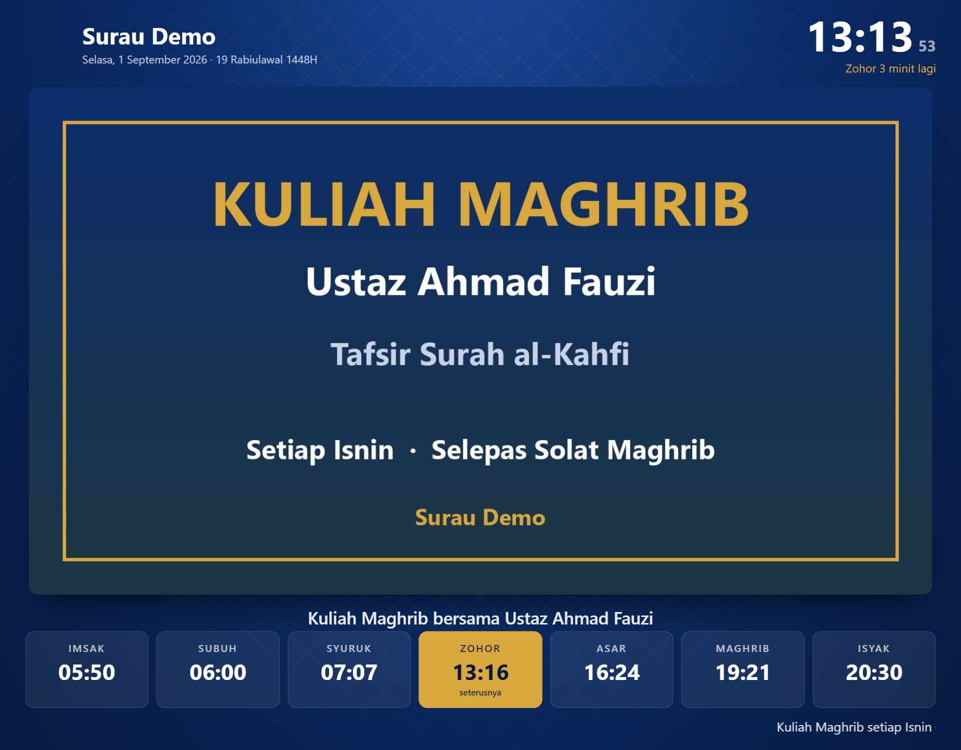 Mosque prayer hall display